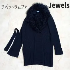 ♥ゴージャス ジュエルズ リアルファー付きロングカーディガン ブラック