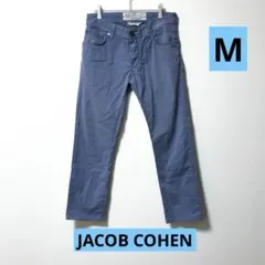 JACOB COHEN テーラードジーンズパンツブルー メンズ 30イタリア製のサムネイル