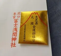 nnn様 リクエスト 2点 まとめ商品