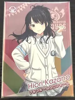 2026年最新】風野灯織 スリーブの人気アイテム - メルカリ