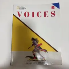 VOICES 2 学生用ブック