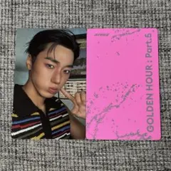 2026年最新】ateez サンの人気アイテム - メルカリ