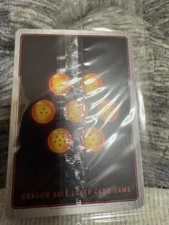 ドラゴンボールスーパーカードゲーム フュージョンワールド