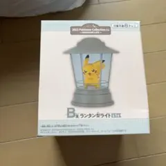 2023 Pokémon Collection ピカチュウ ランタン型ライトB賞