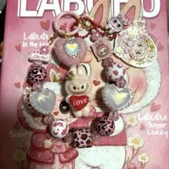 あーこ様 リクエスト 2点 まとめ商品