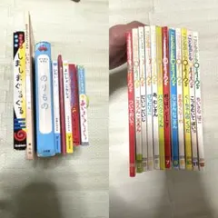 Item thumbnail for item 793dbb3b-6e67-44c3-b262-c997f776c0ef