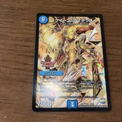 2026年最新】クイーン・アマテラスの人気アイテム - メルカリ