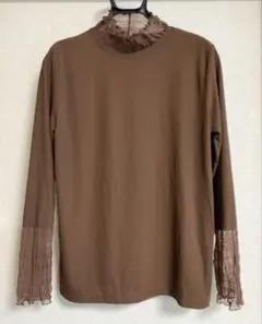 ブラウン フリル付きハイネック長袖 Tシャツ LL