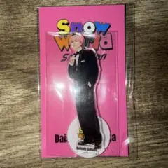 佐久間大介 アクスタ まとめ売り SnowMan 佐久間大介 アクスタまとめ売り 【公式通販】