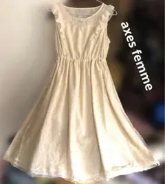 アクシーズファム レース ワンピース　axes femme 試着のみ　セール