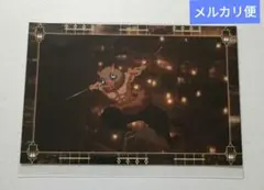 鬼滅の刃 無限城編「移動する」劇場半券 ポストカード 第四弾 嘴平伊之助 非売品