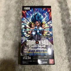 新品未開封テープ無 ドラゴンボールフュージョンワールドDUALEVOLUTION