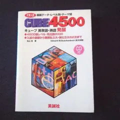 Item thumbnail for item 64c24f61-1402-4d33-ba3a-cd999a713e02