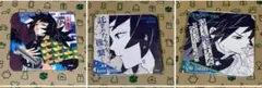 鬼滅の刃　アートコースター　冨岡義勇　計3点