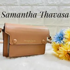 お値下げ価格✨美品✨おすすめ✨サマンサ　タバサ　ショルダーバッグ