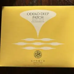 Item thumbnail for item 88eaa202-4268-4e20-a5e8-3770b5d88884