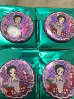 鬼滅の刃 ニジゲンノモリ ネオン缶バッジ 胡蝶 しのぶ