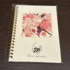 大神 20th おはるちゃん 缶入りメモ アマテラス&ウシワカ - メルカリ
