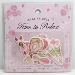 【おまとめ可】 フレークシール　タイムトゥリラックス　フェミニン　GAIA