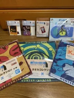 HUNTER×HUNTER 1番くじ ダブルハンターライセンス 他まとめ売り‼︎♡