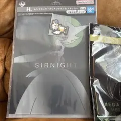 一番くじ Pokémon メガシンカサーナイト