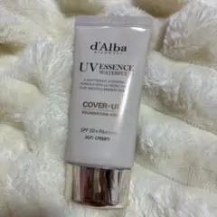 d’Alba ダルバ UV ESSENCE 日焼け止め 化粧下地 カバーアップ