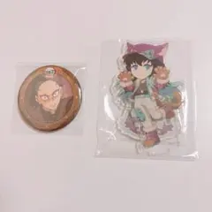鬼滅の刃 ハロウィン アクリルスタンド 缶バッジ 時透無一郎 不死川玄弥