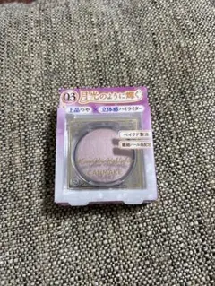 Item thumbnail for item b0a3d0dd-7d7e-4aa0-875d-ce08a05fa762