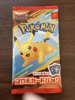 未開封　マクドナルド　プロモ　5枚 マクドナルド MEGAプロモカードパック 未開封 - カードショップ