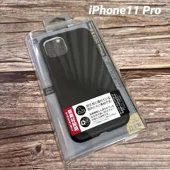 新品未使用Air Jacket iPhone11Proブラックケース定価3289