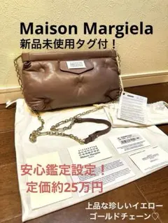 新品未使用タグ付　絶対本物！　メゾンマルジェラ　グラムスラム　ショルダーバッグ