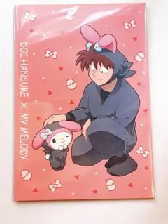 忍たま乱太郎 AMOCAFE アモカフェ サンリオ特典 ポストカード 土井半助 ゆ*な様 忍たま乱太郎 AMOCAFE アモカフェ 予約特典 ポストカード 土井