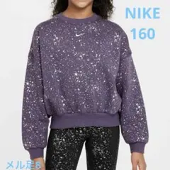NIKE 160 フリース　クラブ フリース クルーネック スウェット　メル足8