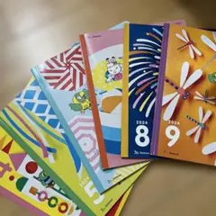 Benesse こどもちゃれんじ ほっぷ６冊セットのサムネイル