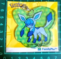 Item thumbnail for item 56ec5e5f-f7c2-45bb-b08f-dabd3a394732