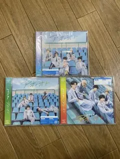 M!LK アオノオト 3形態セット