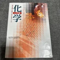 Item thumbnail for item 80c8de44-407a-4286-bbd8-2b5aecd452e8