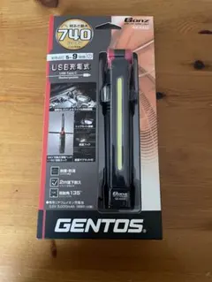 Item thumbnail for item a030b7ac-7b8a-4c98-bd77-5a9e3c86bea8