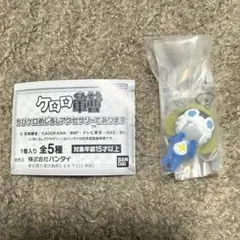 ケロロ軍曹 めじるしアクセサリー ちびゼロ