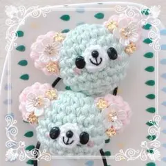 Item thumbnail for item 66ebdebc-1ed2-4866-a4e5-19717eff4f8a