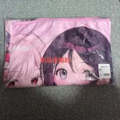 2025年最新】ふたりべや の人気アイテム - メルカリ