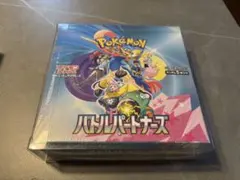 2026年最新】ポケモン バトルパートナーズ シュリンクの人気アイテム