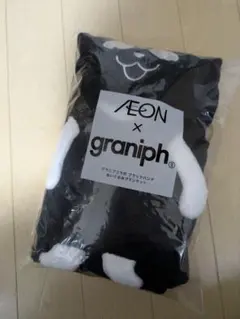 AEON x graniph グラニフコラボ ブラックパンダ ブランケット