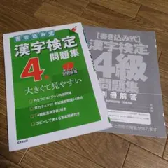 Item thumbnail for item 876d9029-21ff-48f6-8641-7bd143bc3847