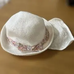 아기 모자, 용기가 달린 모자, 46cm