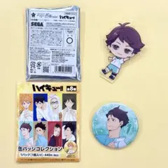 2025年最新】及川徹 缶バッジ まとめ売りの人気アイテム - メルカリ