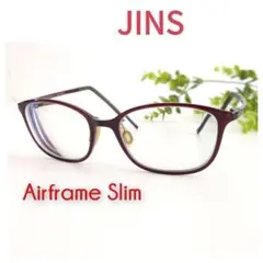 JINS ジンズ Airframe Slim メガネ 眼鏡 ウェリントン レッド