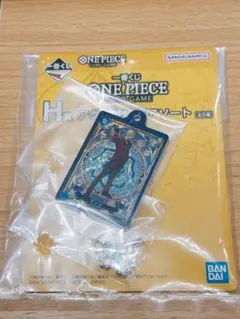 ONE PIECE一番くじ　H賞　サンジ