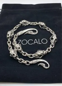 2026年最新】ソカロ ウォレットチェーンの人気アイテム - メルカリ