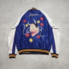 2025年最新】東洋テーラー 舞妓の人気アイテム - メルカリ